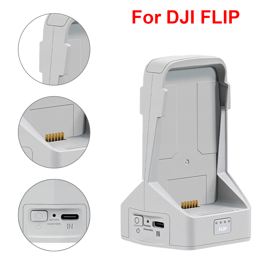 Drone Battery Adapter - شاحن بطارية لـ DJI Flip محور