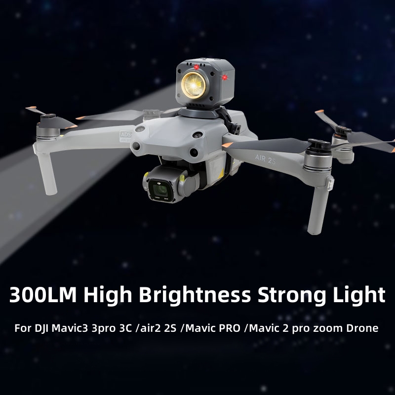 Drone Strobe Light - 300LM سطوع عالية ضوء قوي كشاف