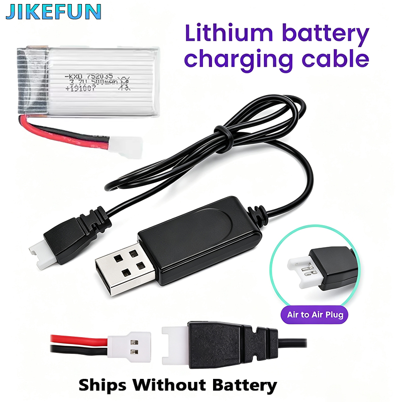 Drone Battery Adapter - بطارية ليثيوم بوليمر 3.7 فولت مع